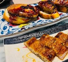 Pan-Seared Foie Gras