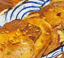 Braised Beef Tongue in Sauce