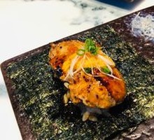 Luxury Foie Gras Sushi