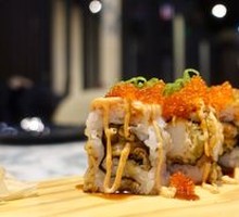 Love Rice Sushi Roll