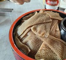 Air-Freighted Water Buffalo Tripe