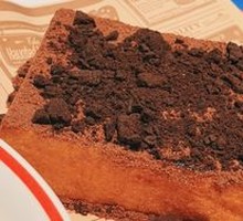 Mudflow Milk Custard