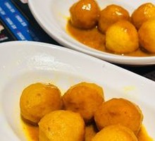 Curry Fish Balls