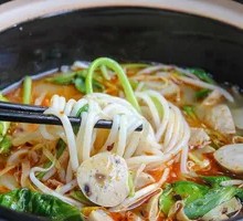 Shiitake Meatball Noodle Soup