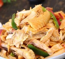 Spicy Sesame Chicken Salad