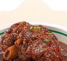 Tiger Skin Pork Elbow