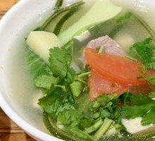 Fresh Lamb Soup