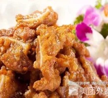 Crispy Pork Ribs