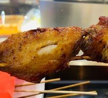 Honey-glazed Chicken Wings