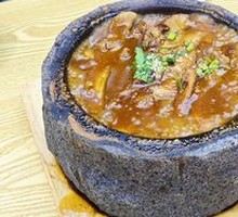 Stir-Fried Eggplant with Minced Pork in Stone Pot