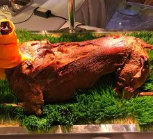 Whole Roasted Lamb