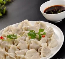 Dumplings