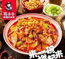 Soy-Glazed Chicken with Wide Noodles