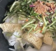 Northwest Gluten Noodles