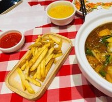 Freshly Fried French Fries