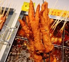Signature Tiger Skin Chicken Feet