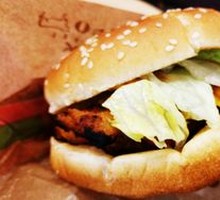 Grilled Pineapple Chicken Burger