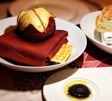 Handmade Appetizer Bread