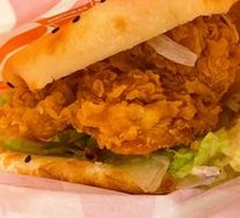 Spicy Chicken Leg Chinese Burger