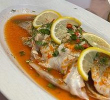 Thai Lemon Fish