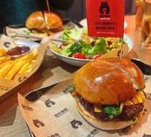 Crazy Chili Wagyu Burger