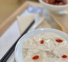 Ice-Infused Tofu Pudding