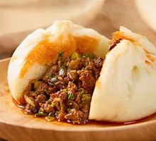 Beef Bao