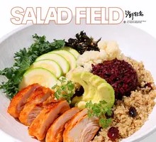 Signature Chicken Leg Hot Bowl