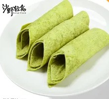 Spinach Wrap with Meat