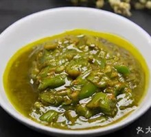 Spicy Green Pepper Paste
