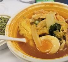 新疆番茄鸡肉鲜蔬锅