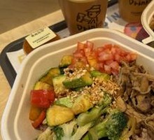 Honey-glazed Chicken Leg Bowl