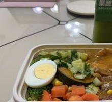 Curry Beef & Chicken Mixed Grain Bowl