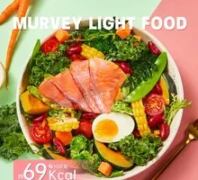 Smoked Salmon Vitality Salad Bowl