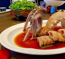 Amber Wine-Soaked Soft-Boiled富贵 Shrimp