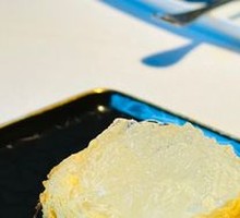 Bird's Nest Custard Tart