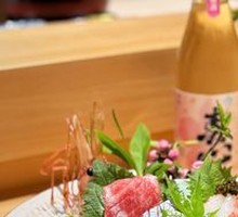 Four-Leaf Sushi Platter