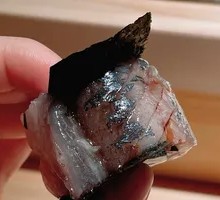 Small Spanish Mackerel