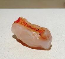 Grilled Golden Snapper