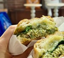 Basil Chicken Sandwich