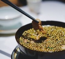 Sichuan Beef Tongue with Sichuan Peppercorns