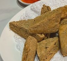 Fried Puning Tofu