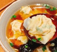 Large Meat Dumplings