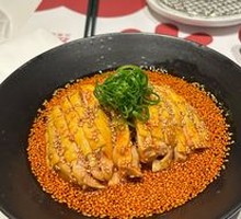 Spicy麻 Chicken with Chili and Sichuan Peppercorns