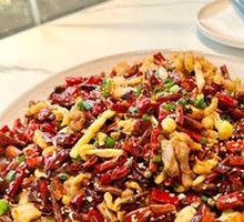 Addictive Spicy Chicken