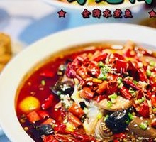 Shu Long Ge • Mao Shuang