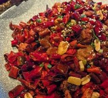 Gele Mountain Spicy Chicken