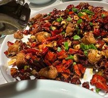 Shu Long Ge • Spicy Chicken