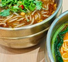 Decade Classic Spicy Sour Noodles