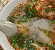 Beef Noodle Soup with Bone Broth